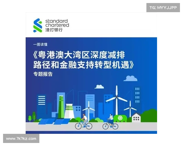广州新闻频道深度聚焦粤港澳大湾区发展新机遇与挑战 广州新闻频道深度聚焦粤港澳大湾区发展新机遇与挑战